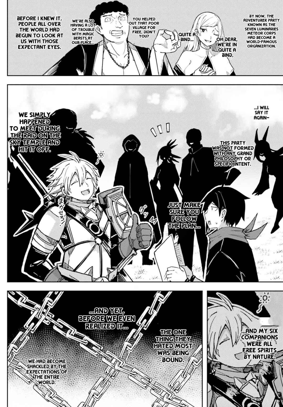 Jinmyaku Cheat de Hajimeru Hitomakase Eiyuu-tan Chapter 31 - Page 12