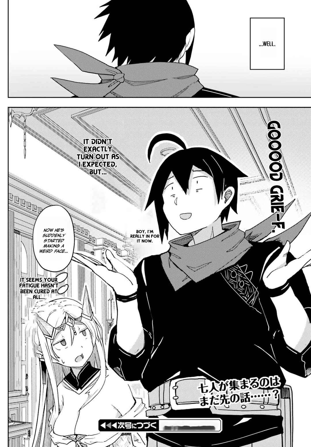 Jinmyaku Cheat de Hajimeru Hitomakase Eiyuu-tan Chapter 31 - Page 20