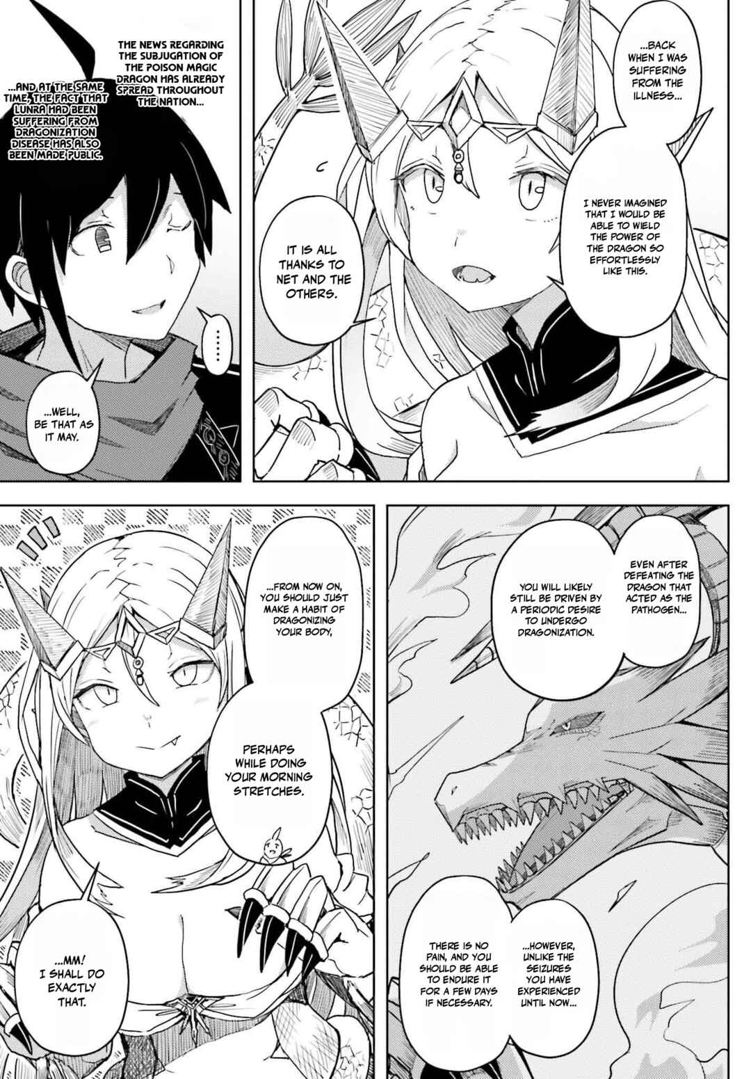 Jinmyaku Cheat de Hajimeru Hitomakase Eiyuu-tan Chapter 31 - Page 3