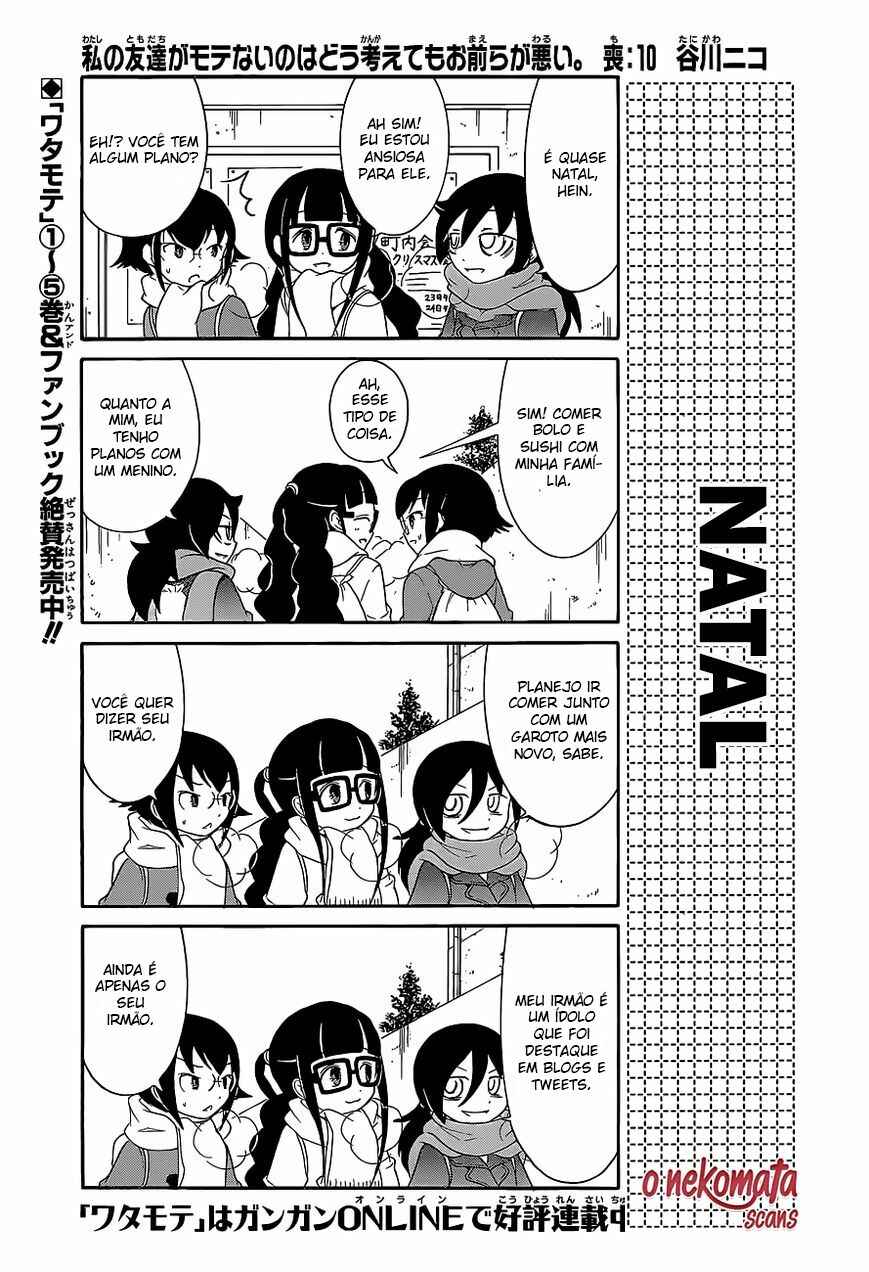 Watashi no Tomodachi ga Motenai no wa Dou Kangaete mo Omaera ga Warui. Chapter 10 - Page 5
