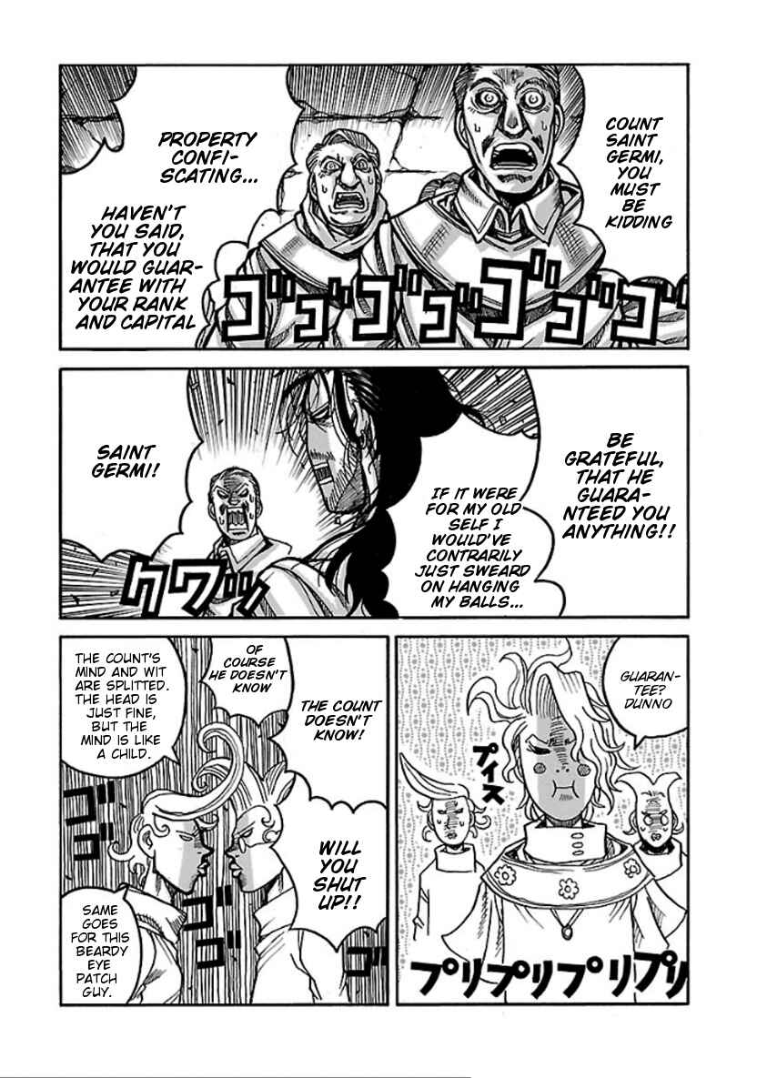 Drifters Chapter 46 - Page 17