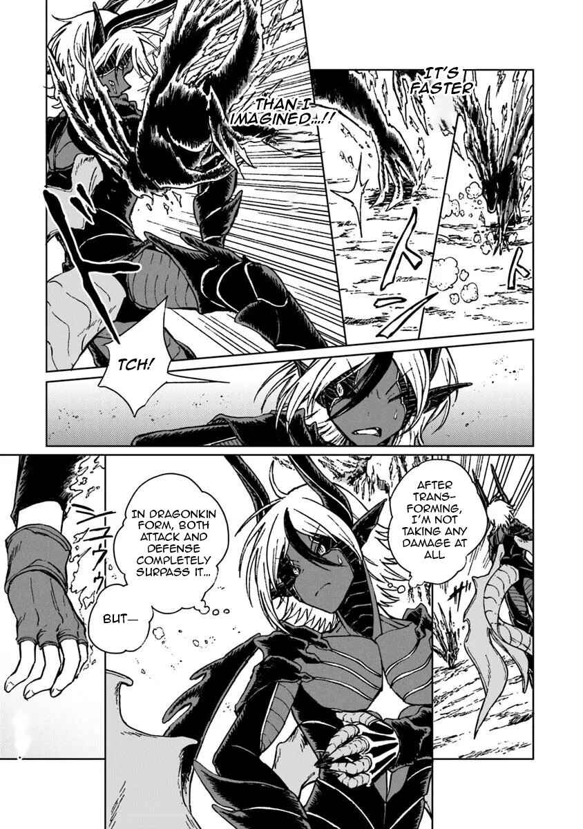 S-kyuu Guild wo Tsuihousareta kedo, Jitsu wa Ore dake Dragon no Kotoba ga Wakaru no de, Kidzuita Toki ni wa Ryuu Kishi no Chouten wo Kiwametemashita. Chapter 36 - Page 10