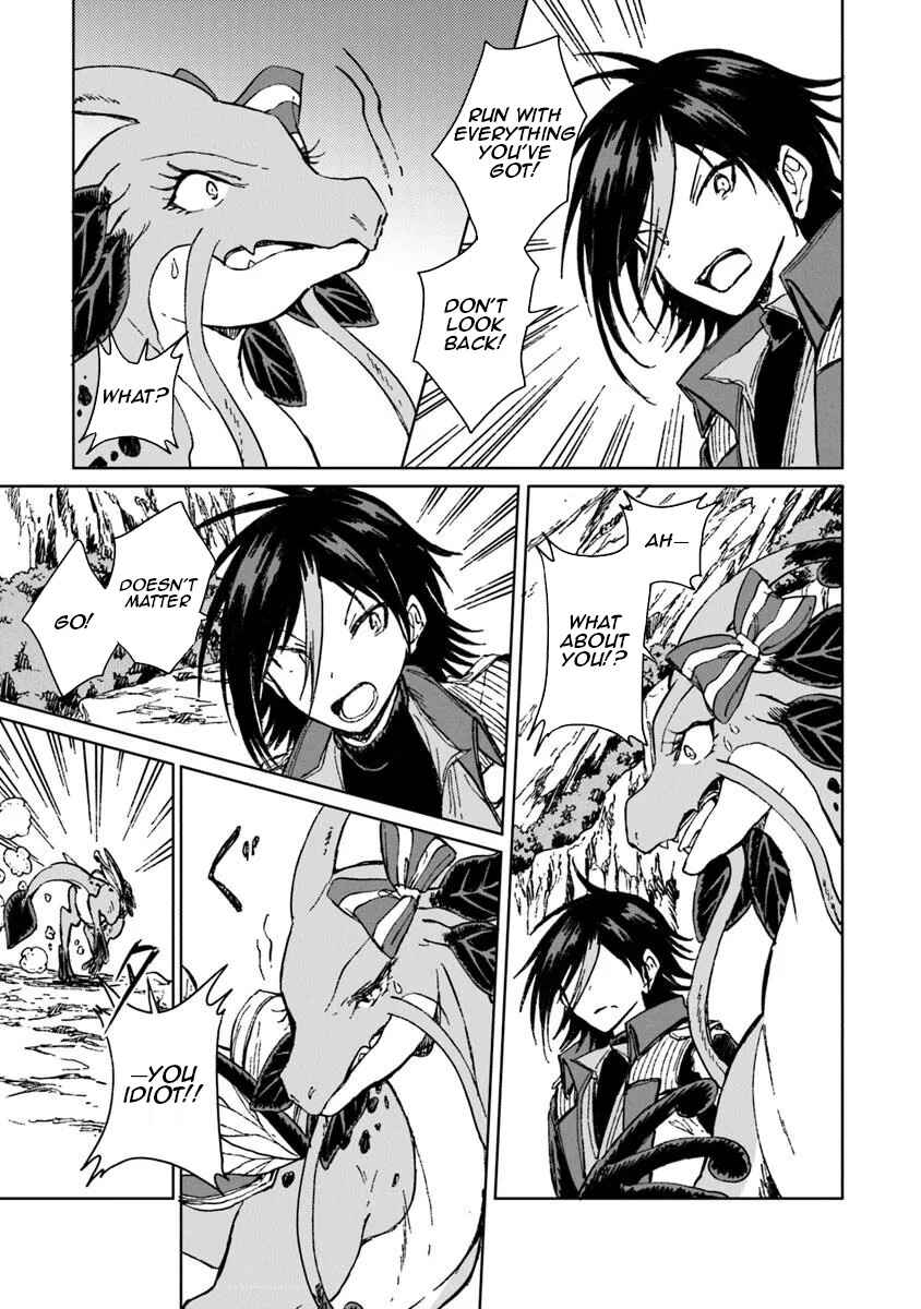 S-kyuu Guild wo Tsuihousareta kedo, Jitsu wa Ore dake Dragon no Kotoba ga Wakaru no de, Kidzuita Toki ni wa Ryuu Kishi no Chouten wo Kiwametemashita. Chapter 36 - Page 16
