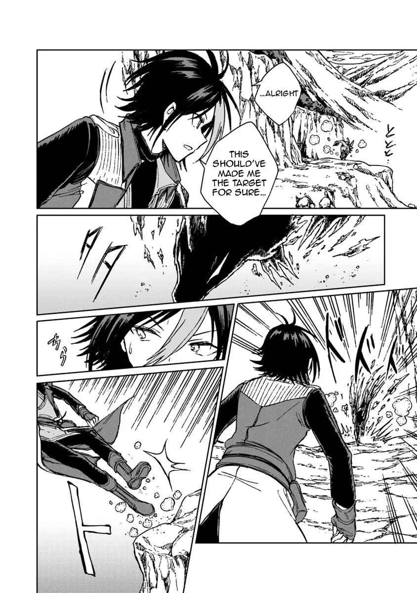 S-kyuu Guild wo Tsuihousareta kedo, Jitsu wa Ore dake Dragon no Kotoba ga Wakaru no de, Kidzuita Toki ni wa Ryuu Kishi no Chouten wo Kiwametemashita. Chapter 36 - Page 17