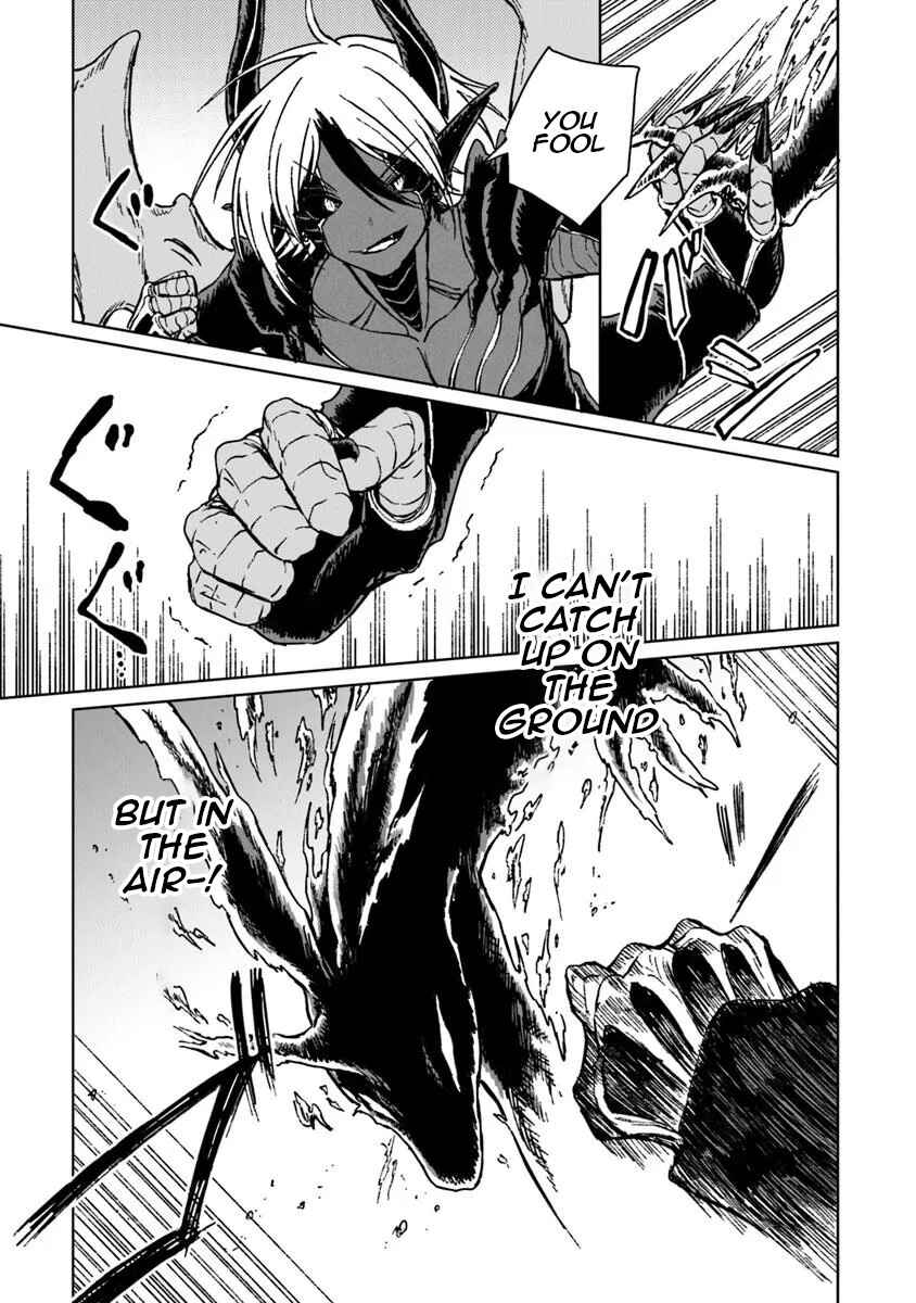 S-kyuu Guild wo Tsuihousareta kedo, Jitsu wa Ore dake Dragon no Kotoba ga Wakaru no de, Kidzuita Toki ni wa Ryuu Kishi no Chouten wo Kiwametemashita. Chapter 36 - Page 20