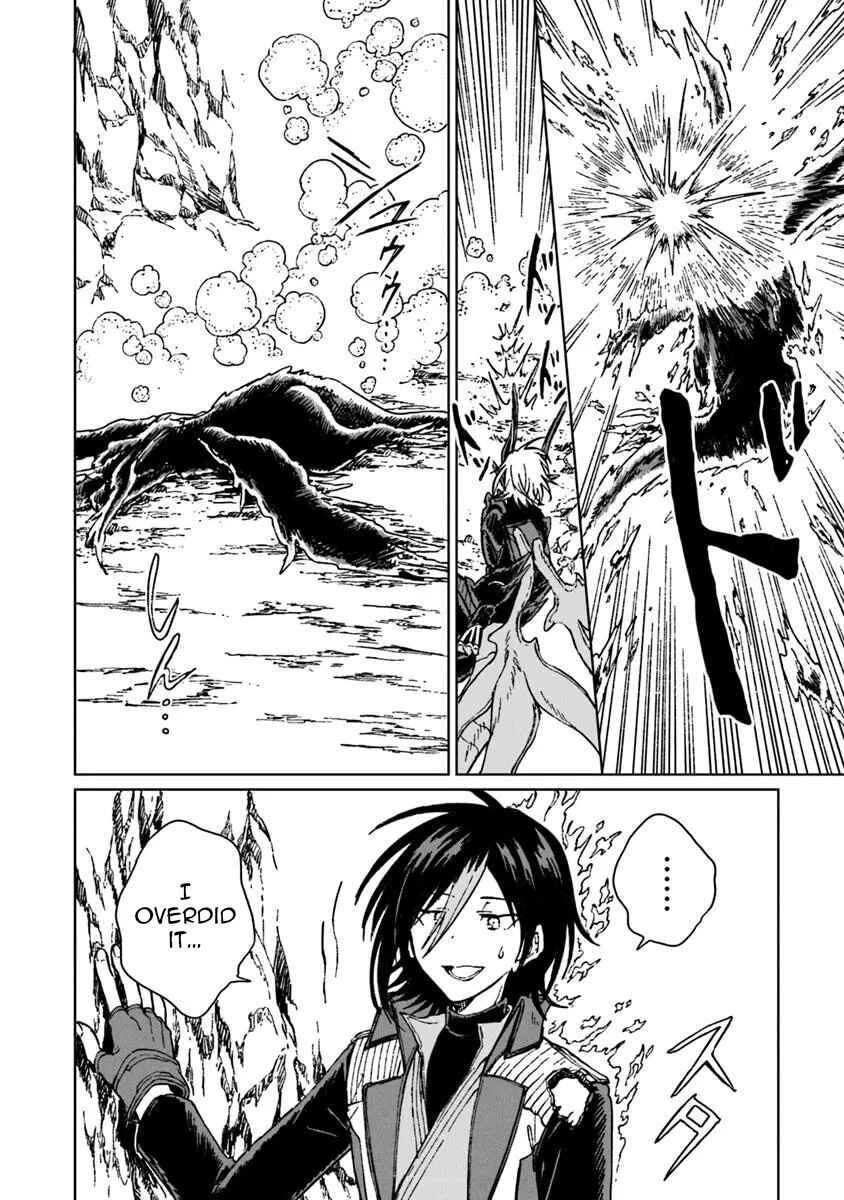 S-kyuu Guild wo Tsuihousareta kedo, Jitsu wa Ore dake Dragon no Kotoba ga Wakaru no de, Kidzuita Toki ni wa Ryuu Kishi no Chouten wo Kiwametemashita. Chapter 36 - Page 21