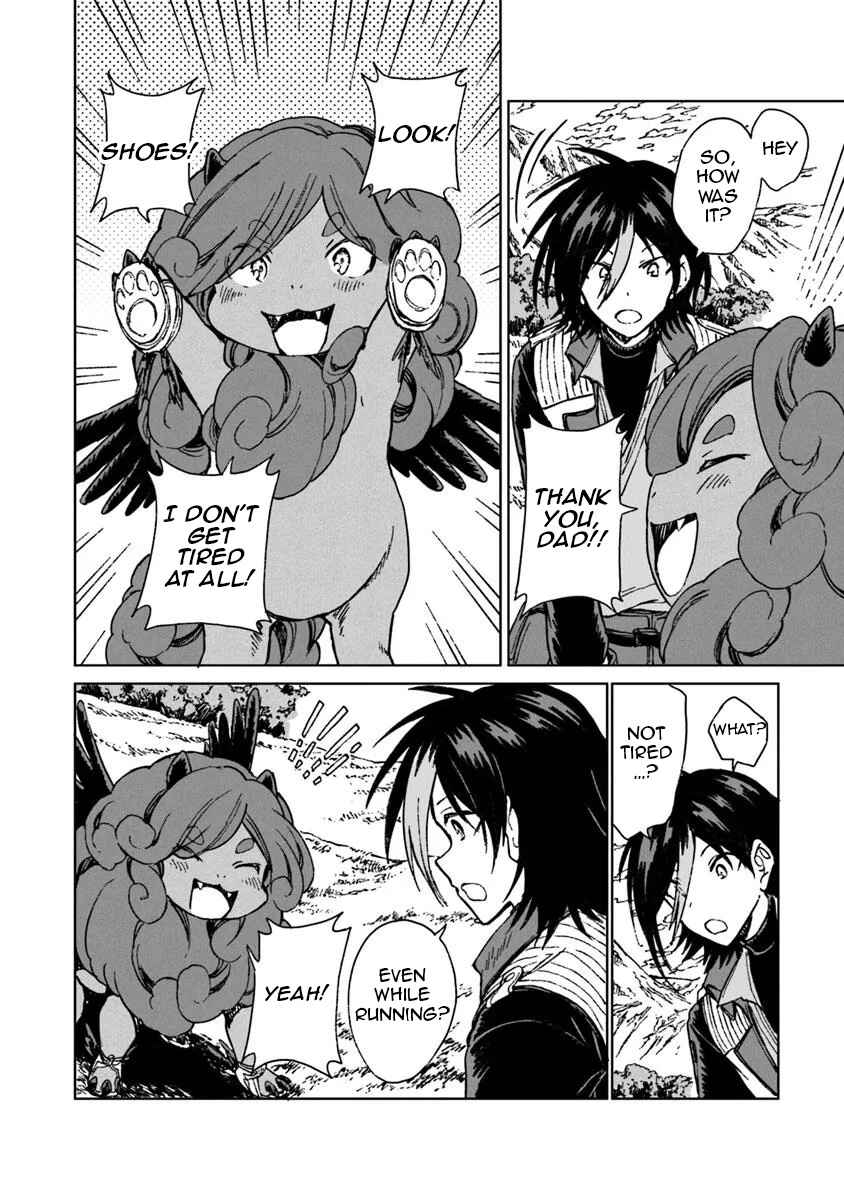 S-kyuu Guild wo Tsuihousareta kedo, Jitsu wa Ore dake Dragon no Kotoba ga Wakaru no de, Kidzuita Toki ni wa Ryuu Kishi no Chouten wo Kiwametemashita. Chapter 36 - Page 31