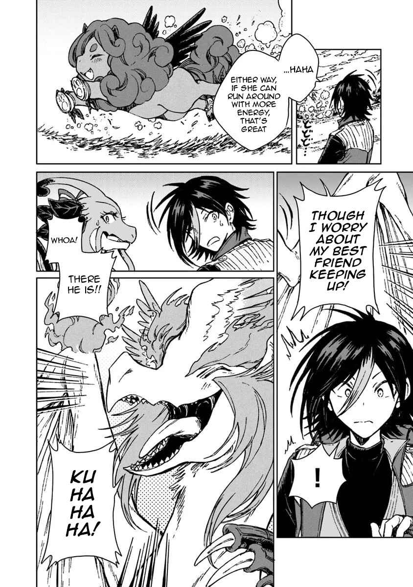 S-kyuu Guild wo Tsuihousareta kedo, Jitsu wa Ore dake Dragon no Kotoba ga Wakaru no de, Kidzuita Toki ni wa Ryuu Kishi no Chouten wo Kiwametemashita. Chapter 36 - Page 33
