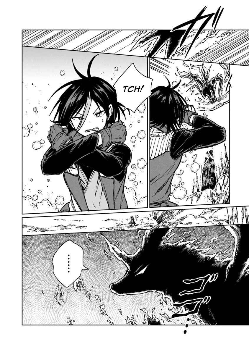 S-kyuu Guild wo Tsuihousareta kedo, Jitsu wa Ore dake Dragon no Kotoba ga Wakaru no de, Kidzuita Toki ni wa Ryuu Kishi no Chouten wo Kiwametemashita. Chapter 36 - Page 7
