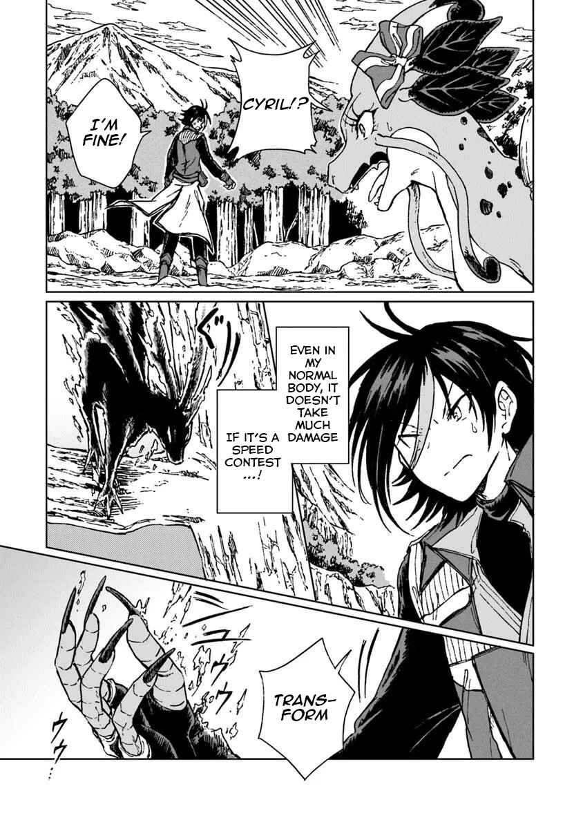 S-kyuu Guild wo Tsuihousareta kedo, Jitsu wa Ore dake Dragon no Kotoba ga Wakaru no de, Kidzuita Toki ni wa Ryuu Kishi no Chouten wo Kiwametemashita. Chapter 36 - Page 8