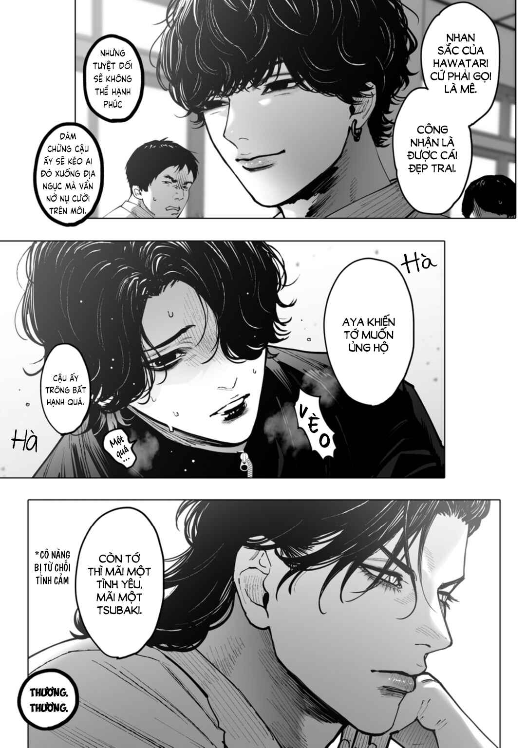 Monster and Ghost Chapter 5 - Page 14