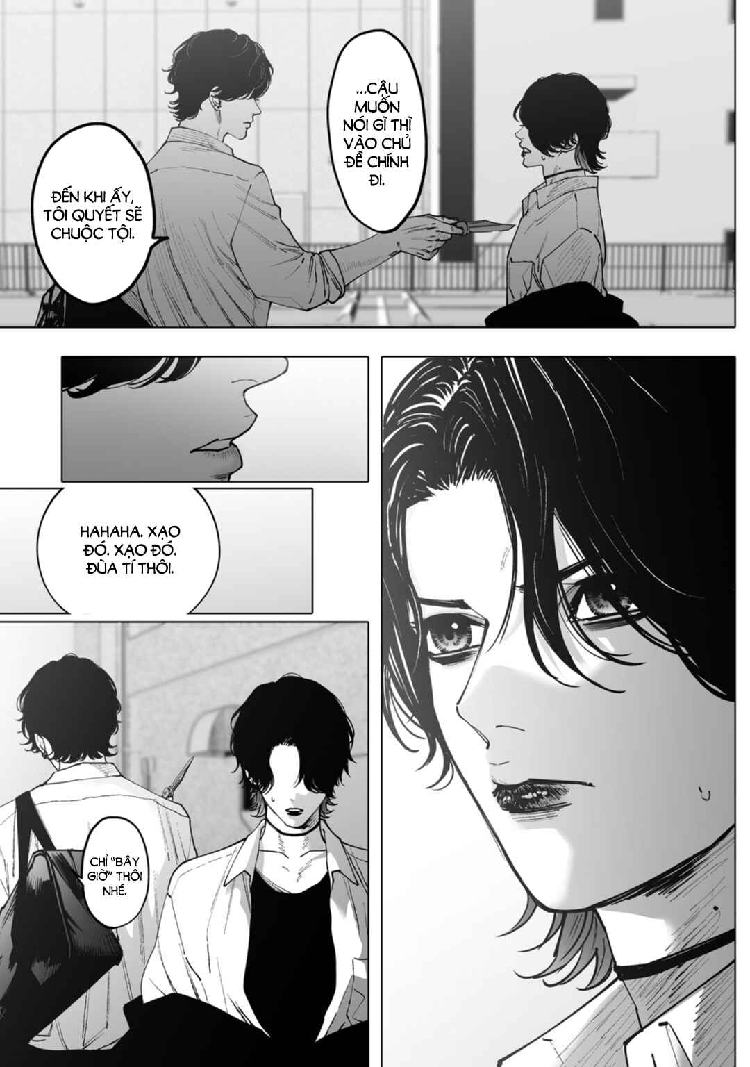 Monster and Ghost Chapter 5 - Page 20