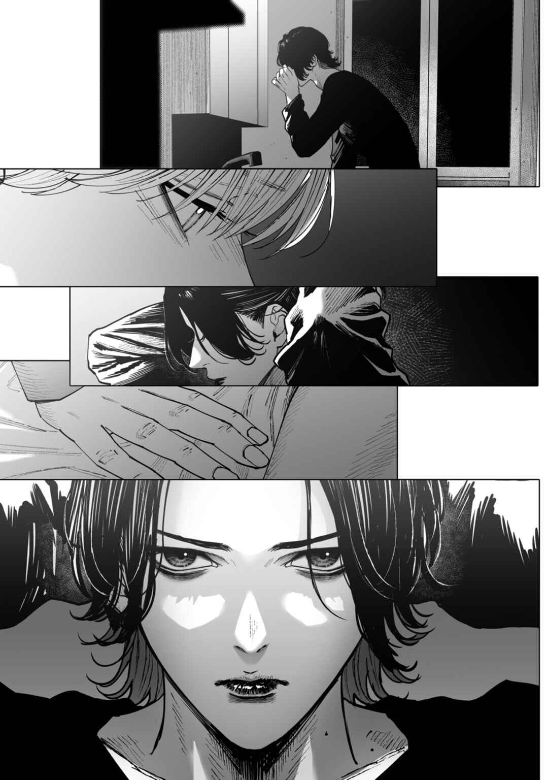Monster and Ghost Chapter 5 - Page 22