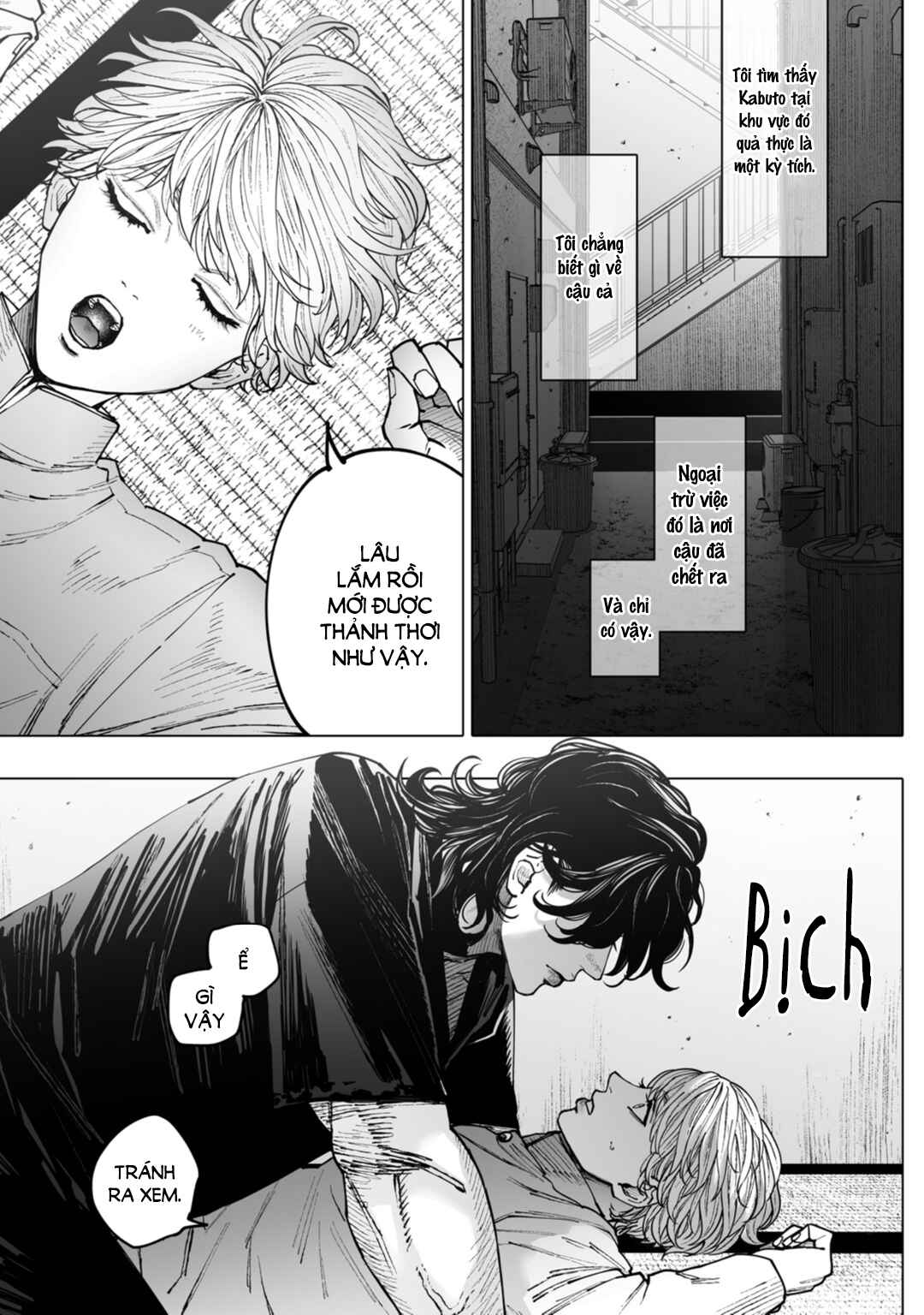 Monster and Ghost Chapter 5 - Page 4