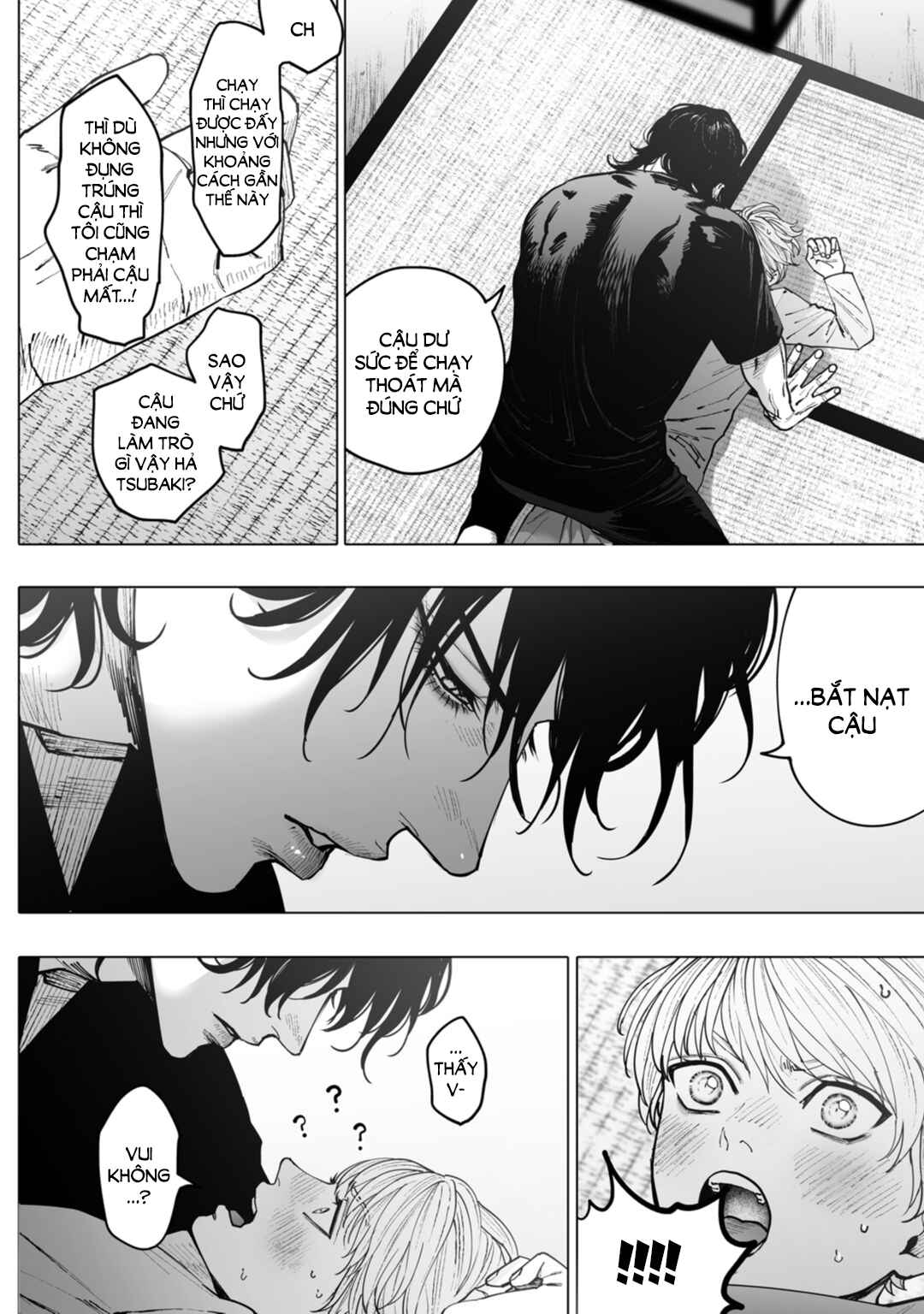 Monster and Ghost Chapter 5 - Page 5