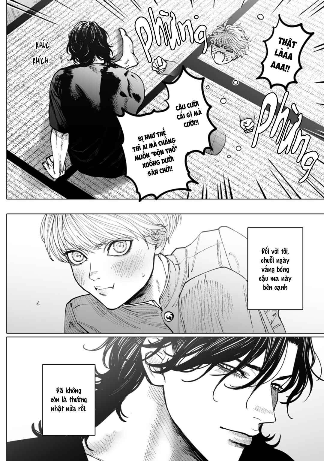 Monster and Ghost Chapter 5 - Page 7