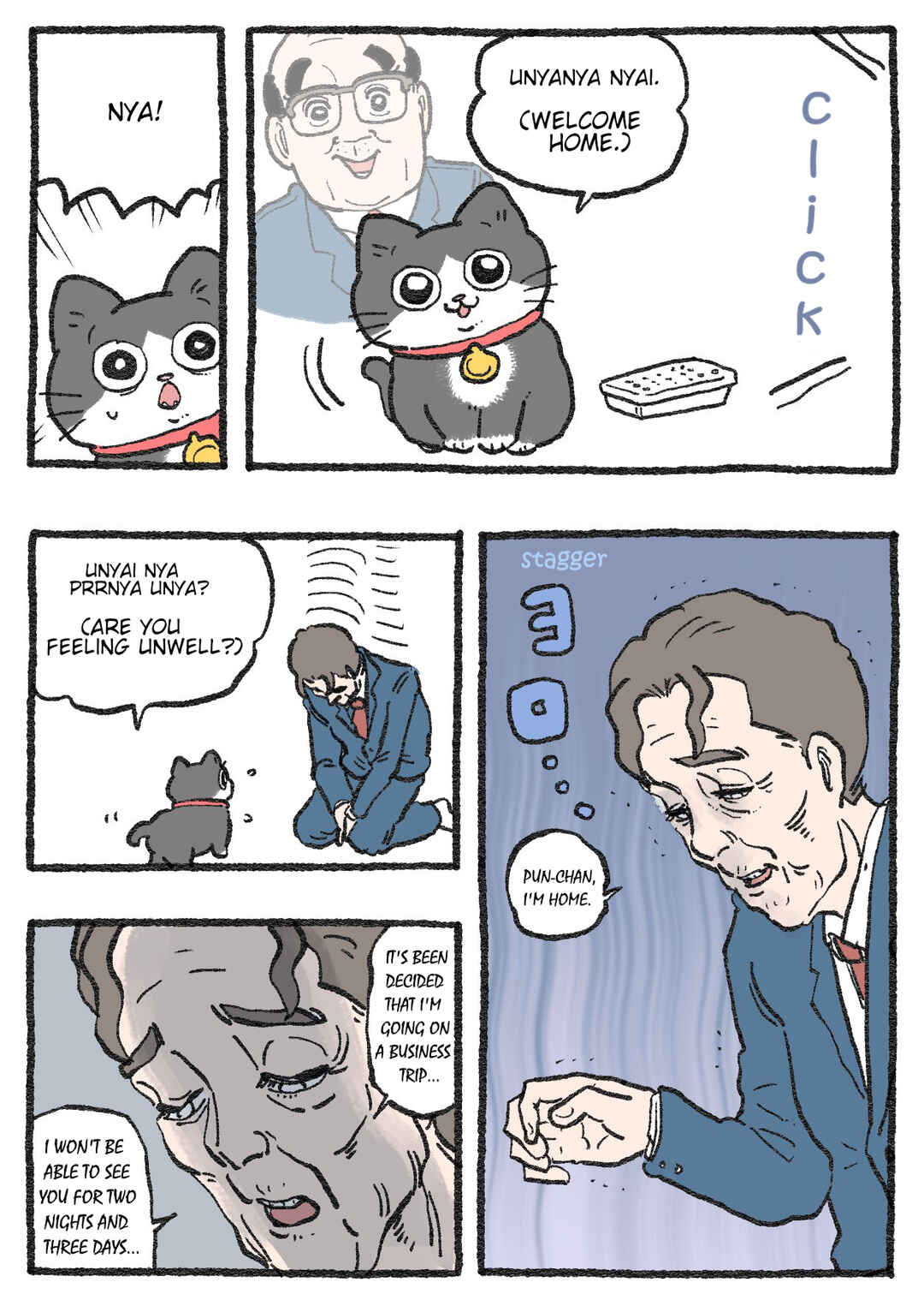 Neko Oji: Salaryman reincarnated as a kitten! Chapter 457 - Page 1