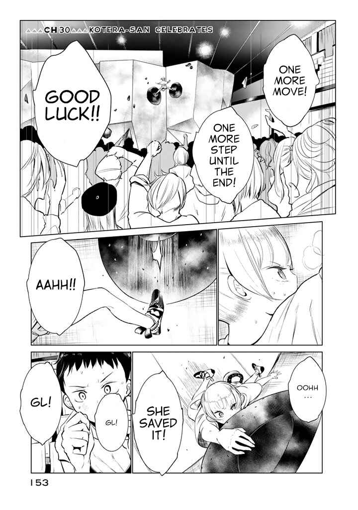 Noboru Kotera-san Chapter 30 - Page 1