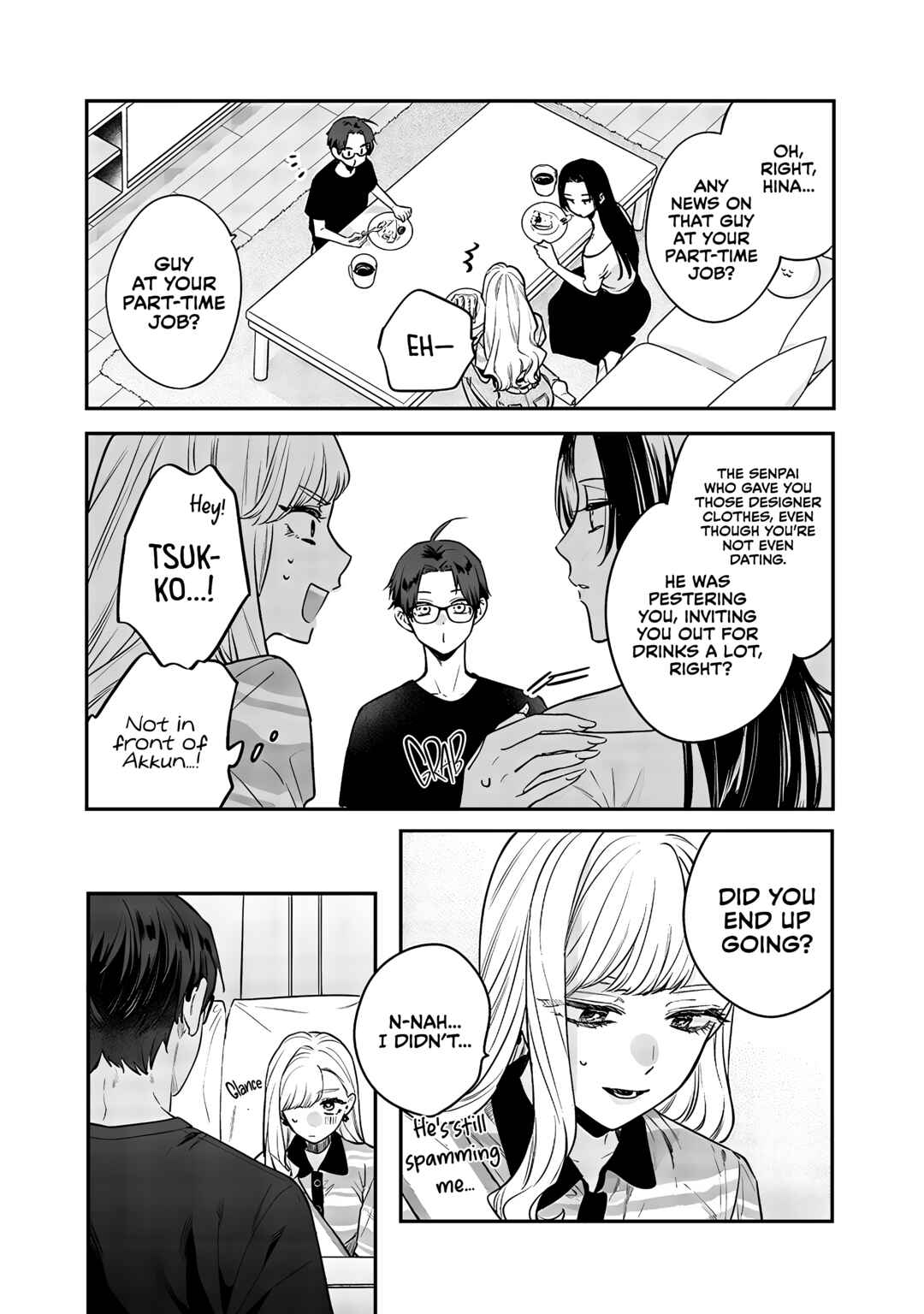 Ane no Tomodachi Chapter 7.5 - Page 3