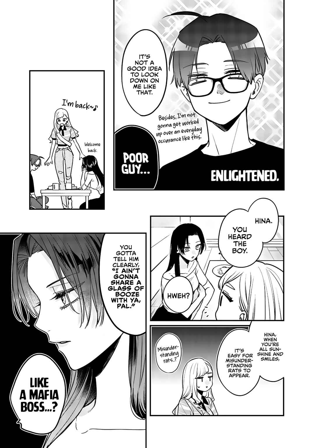 Ane no Tomodachi Chapter 7.5 - Page 5