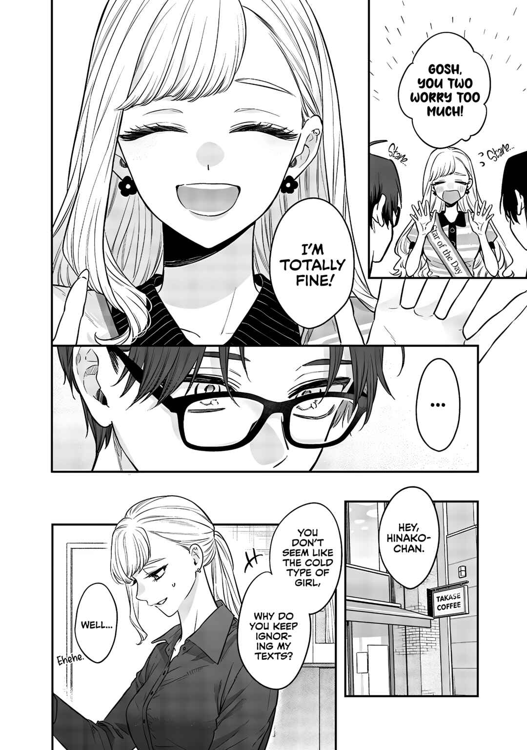 Ane no Tomodachi Chapter 7.5 - Page 6