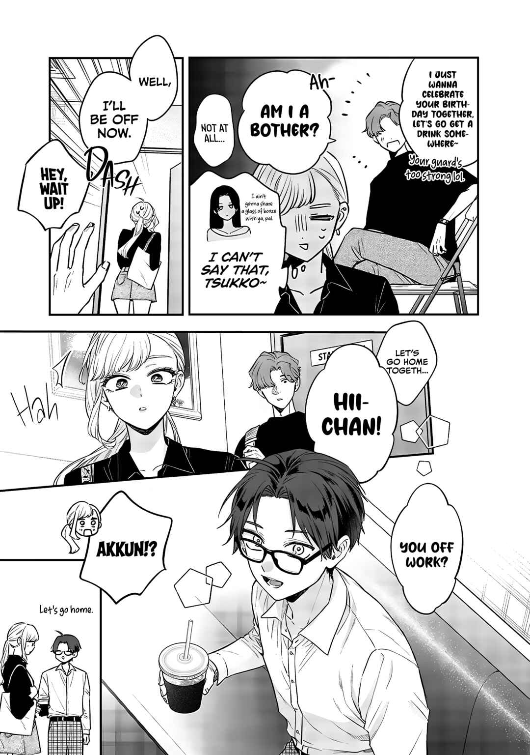 Ane no Tomodachi Chapter 7.5 - Page 7