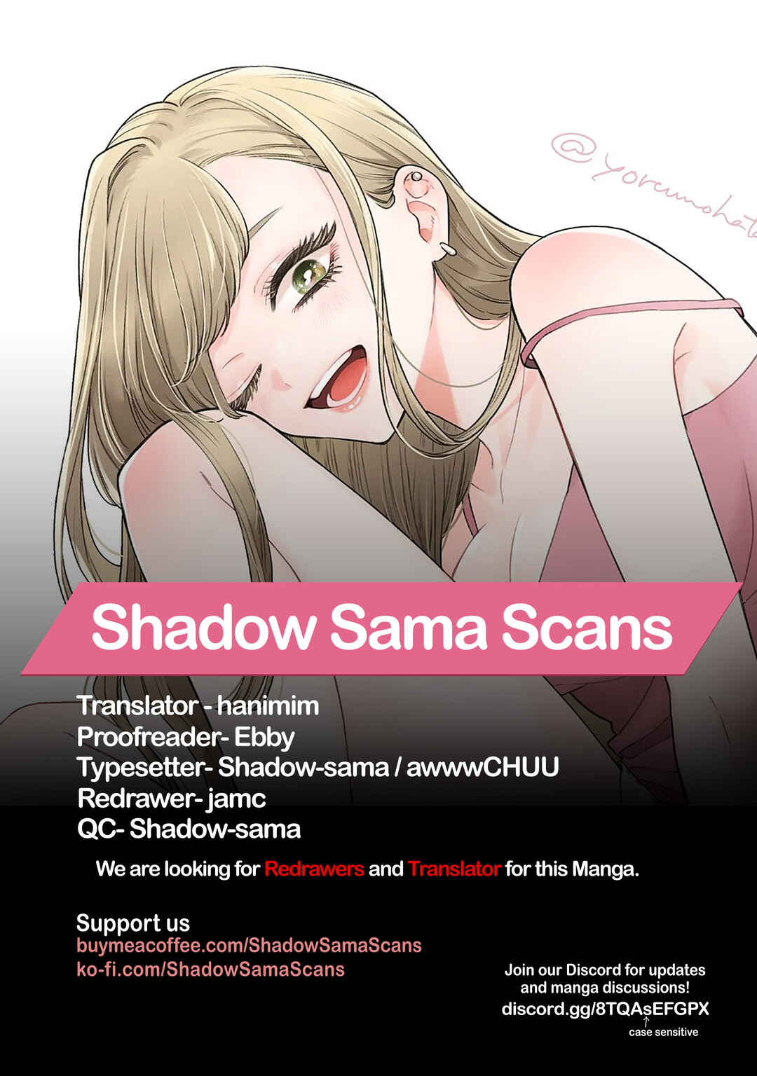 Ane no Tomodachi Chapter 7.5 - Page 9