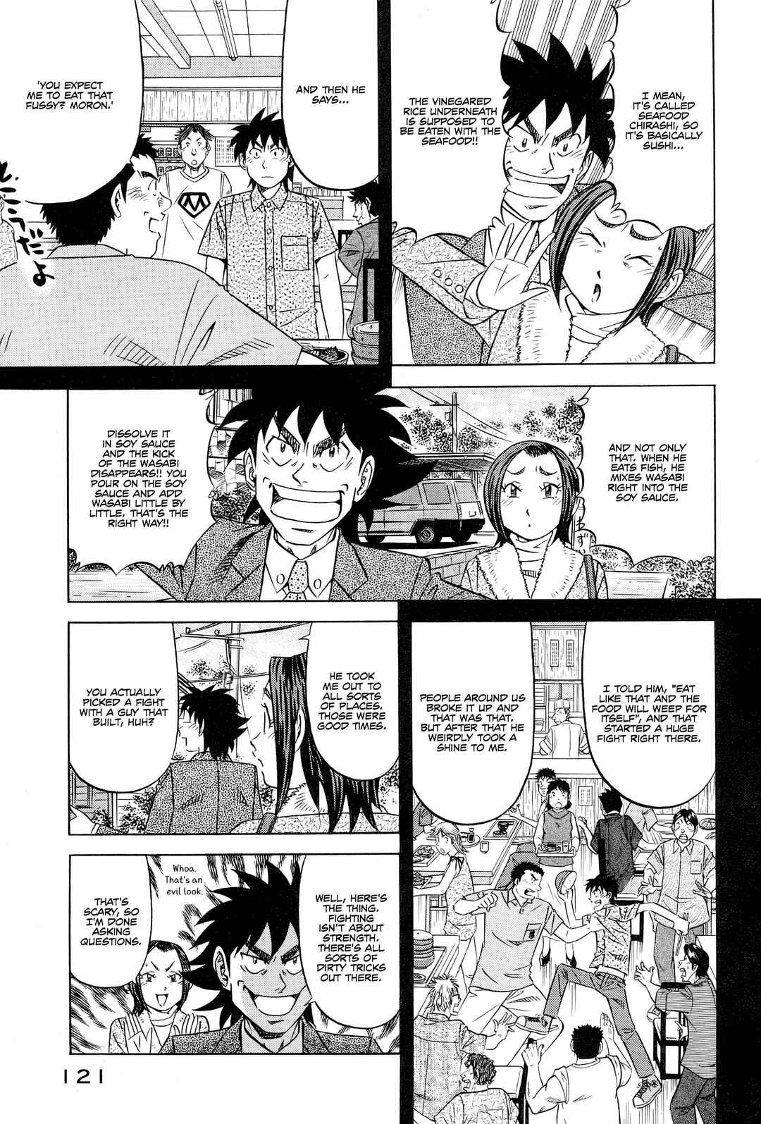 The Case Files of the Gourmand Detective Chapter 29 - Page 12