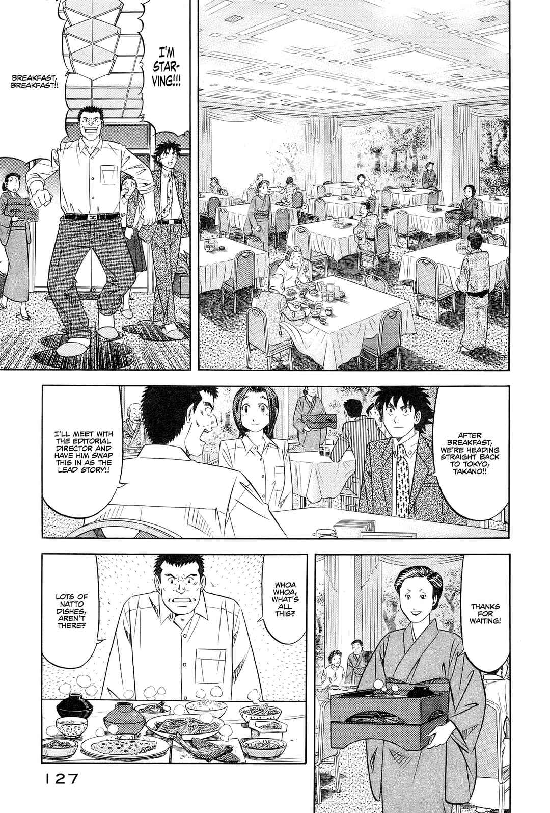 The Case Files of the Gourmand Detective Chapter 29 - Page 18