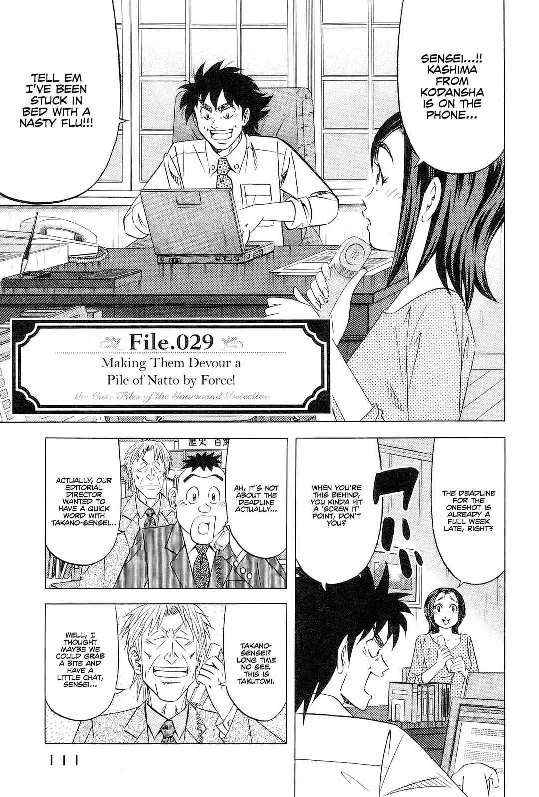 The Case Files of the Gourmand Detective Chapter 29 - Page 2