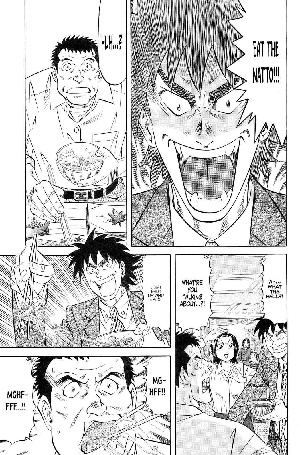 The Case Files of the Gourmand Detective Chapter 29 - Page 20
