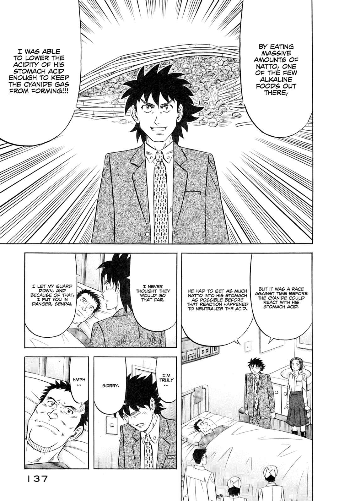 The Case Files of the Gourmand Detective Chapter 29 - Page 28