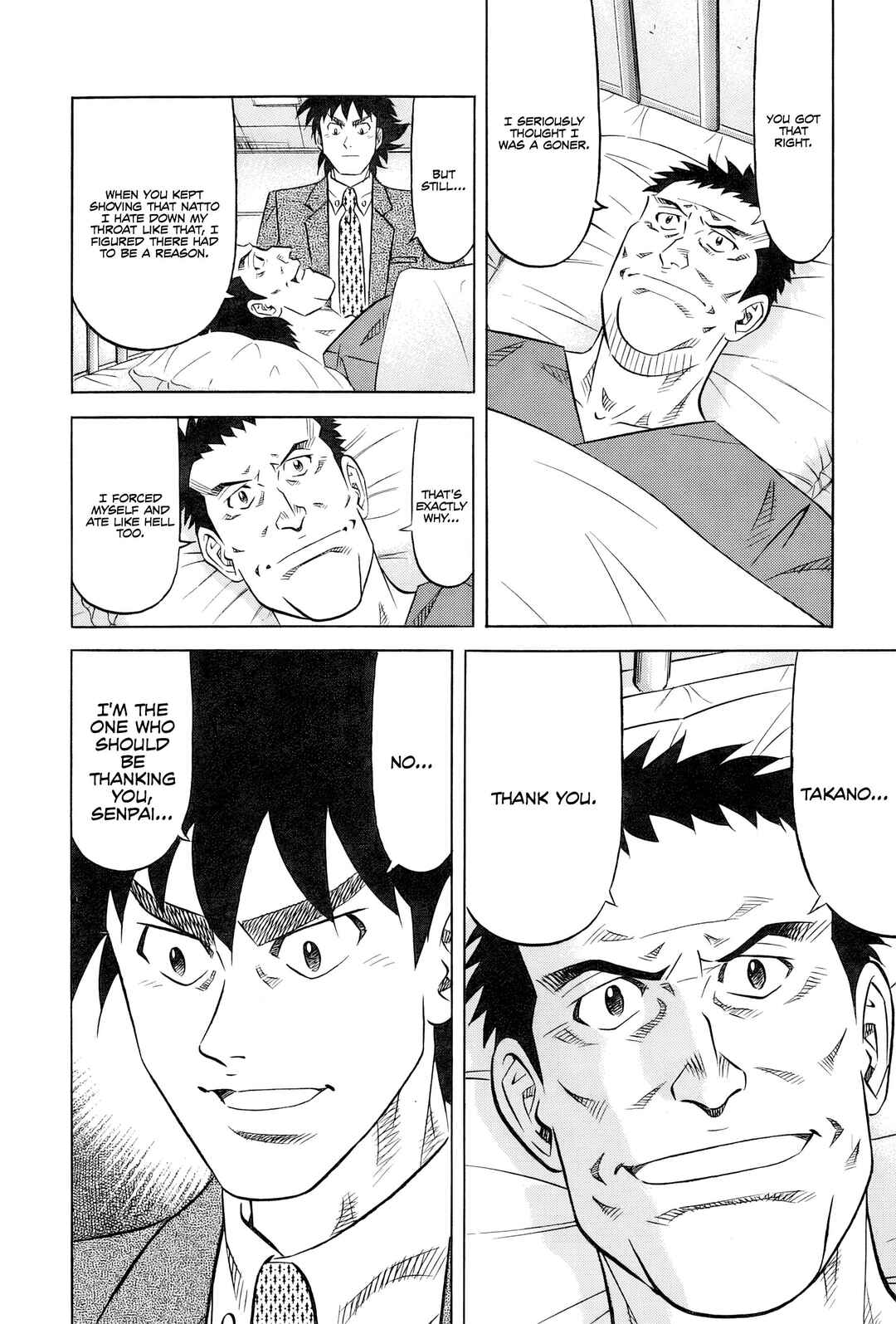 The Case Files of the Gourmand Detective Chapter 29 - Page 29