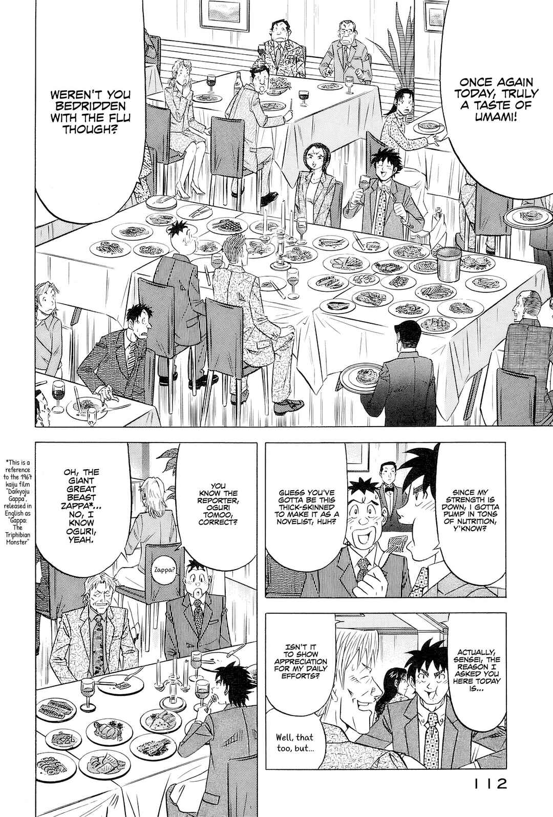 The Case Files of the Gourmand Detective Chapter 29 - Page 3