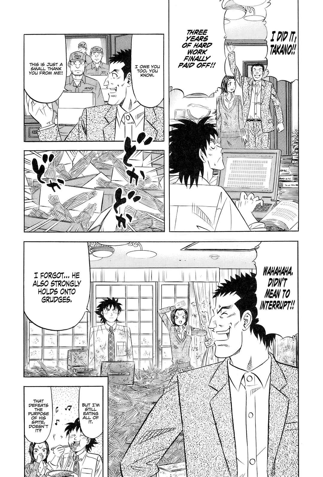 The Case Files of the Gourmand Detective Chapter 29 - Page 31
