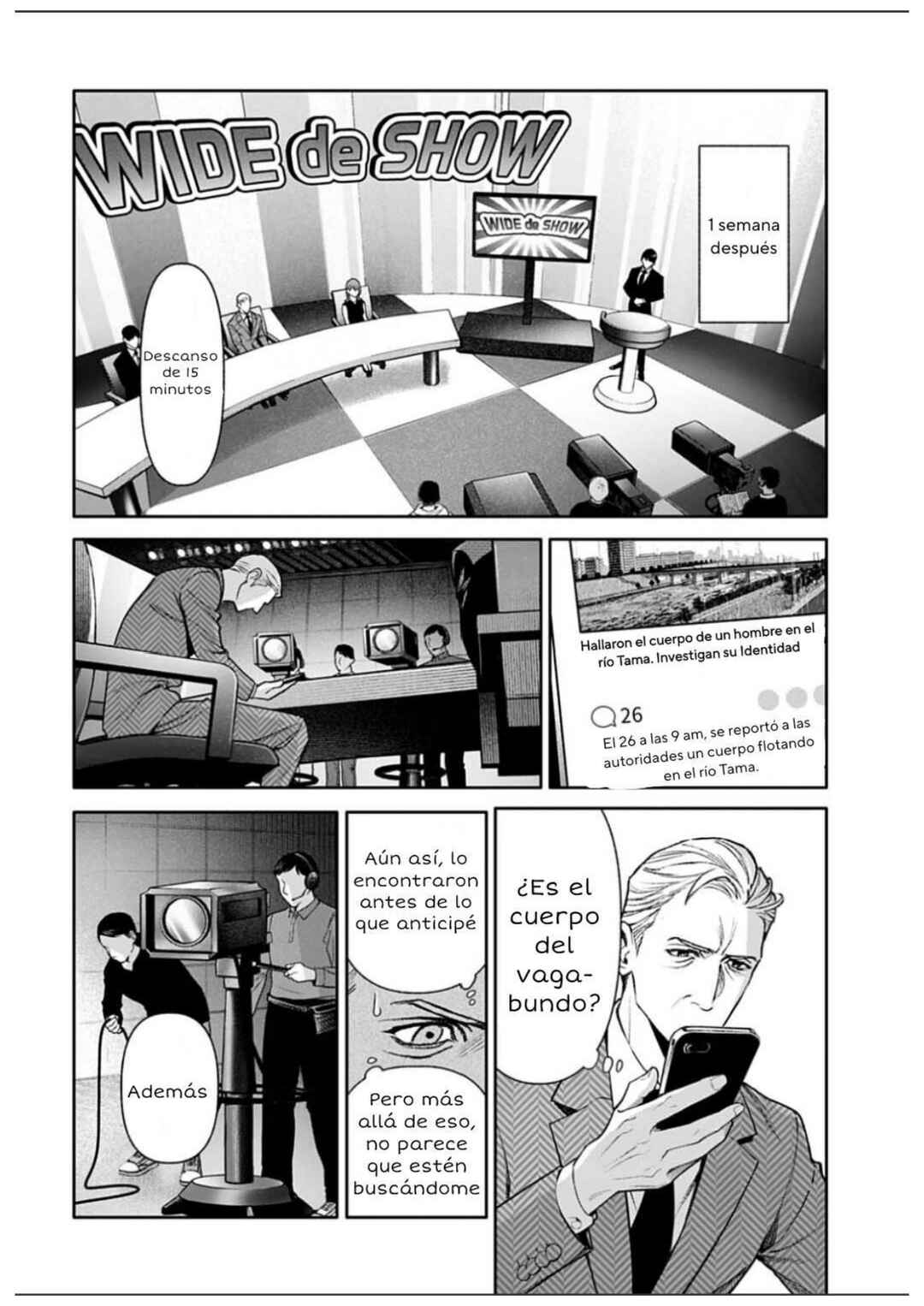 Doom Satsujin Keisatsukan no Danzairoku Chapter 4.1 - Page 14