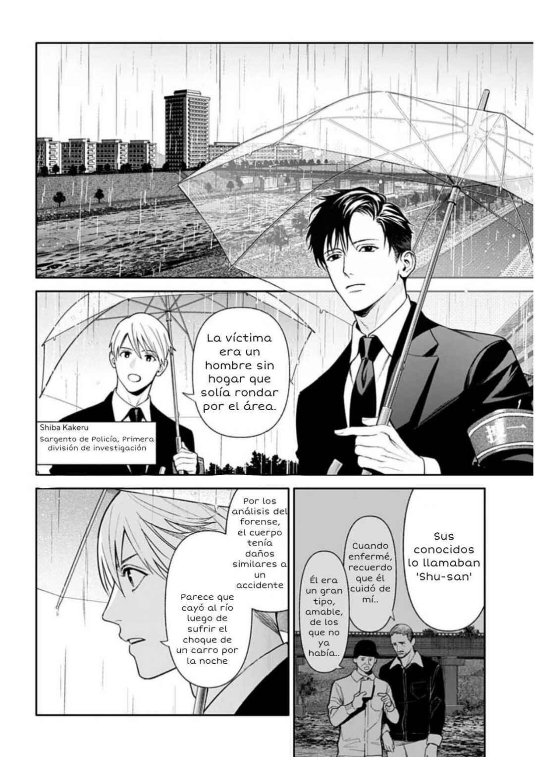 Doom Satsujin Keisatsukan no Danzairoku Chapter 4.1 - Page 16