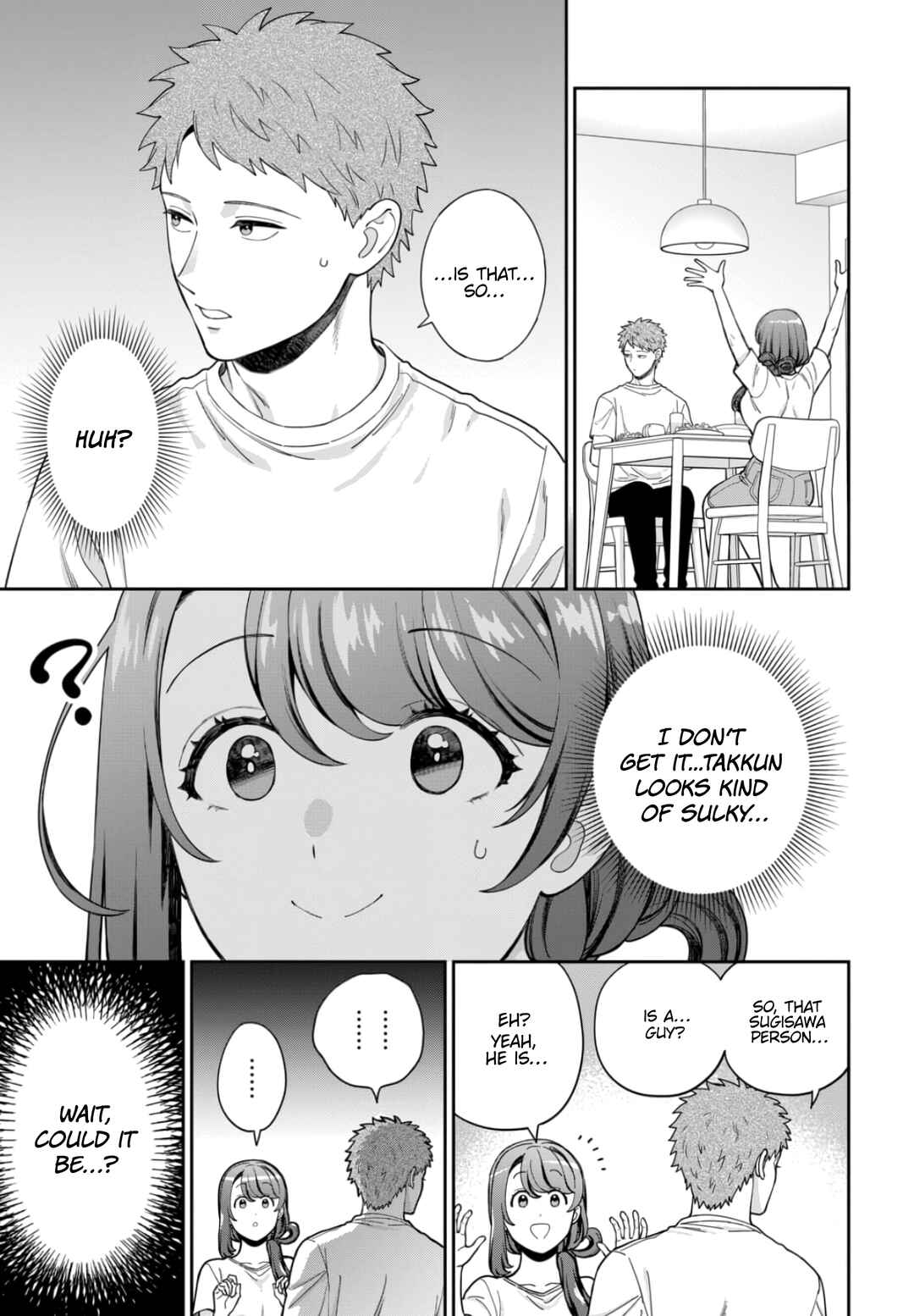 Musume Janakute Mama ga Suki nano!? Chapter 29.4 - Page 5