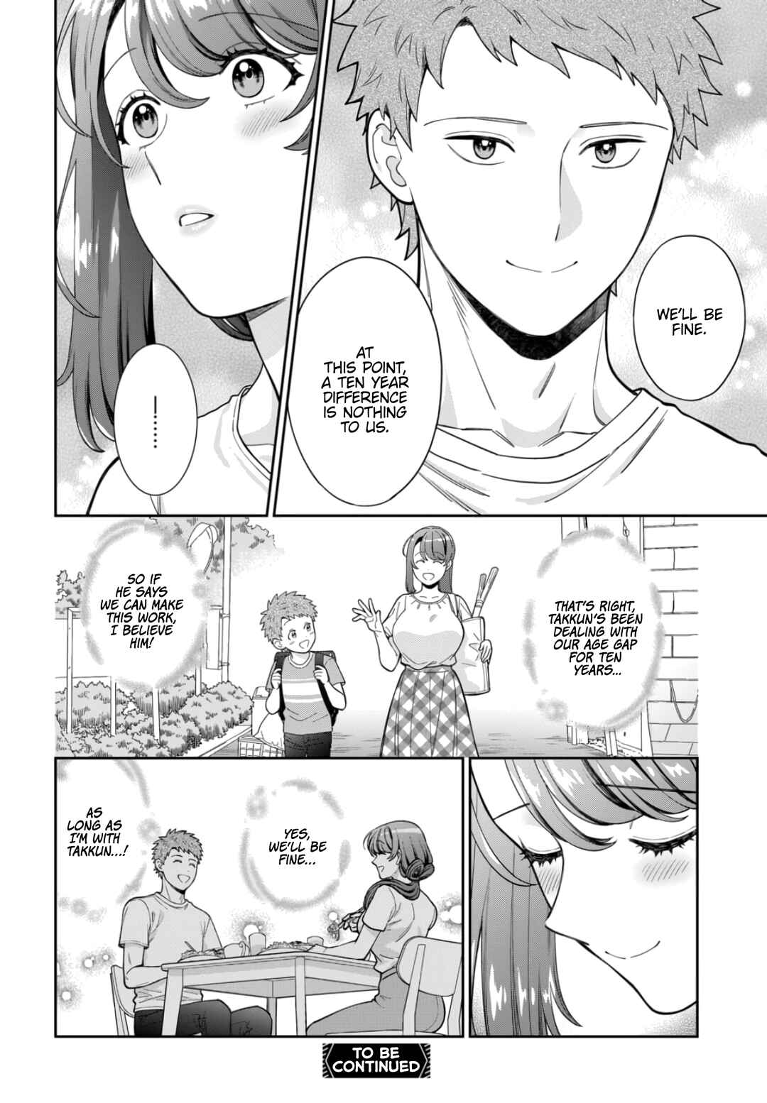 Musume Janakute Mama ga Suki nano!? Chapter 29.4 - Page 8
