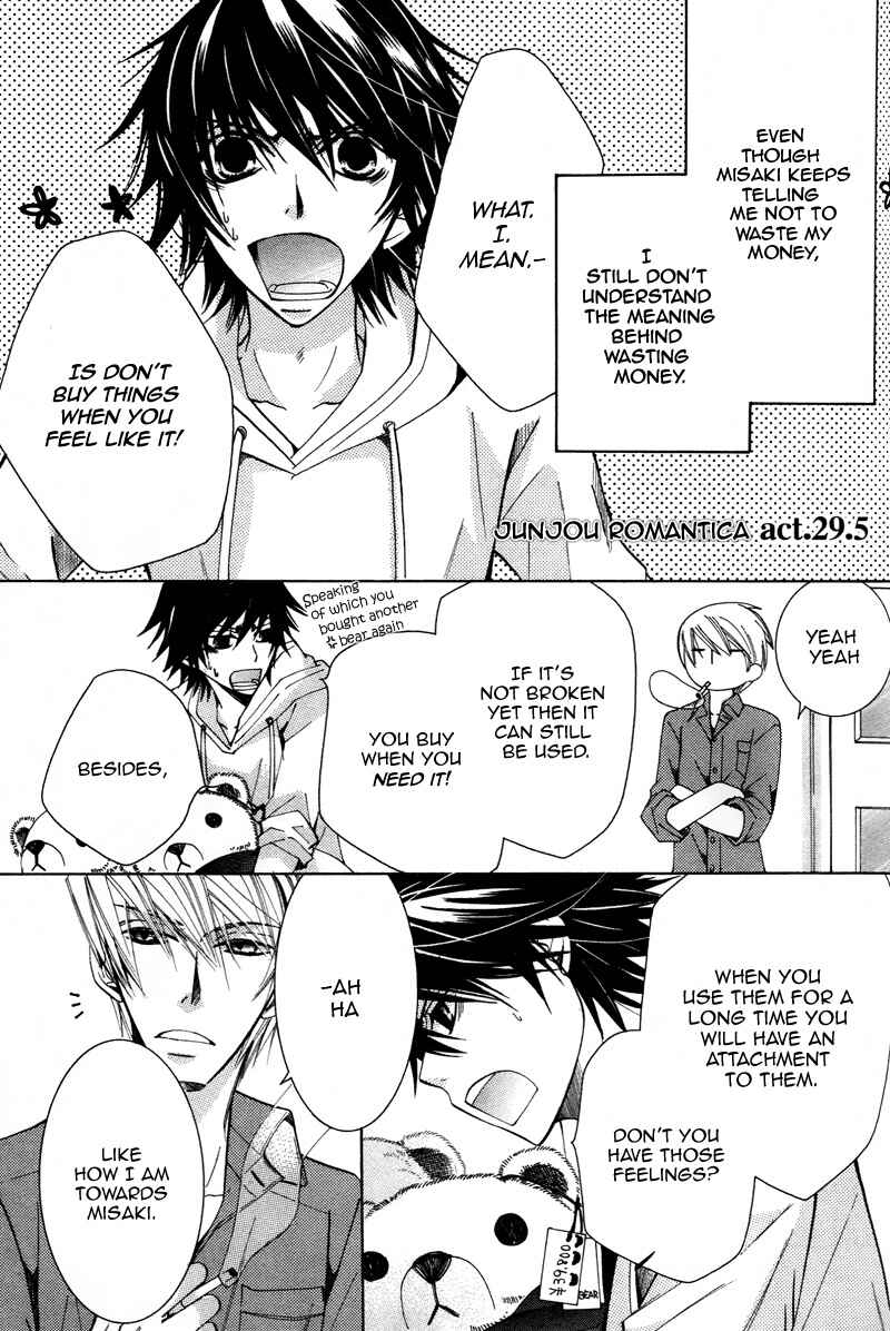Junjou Romantica Chapter 58.5 - Page 8