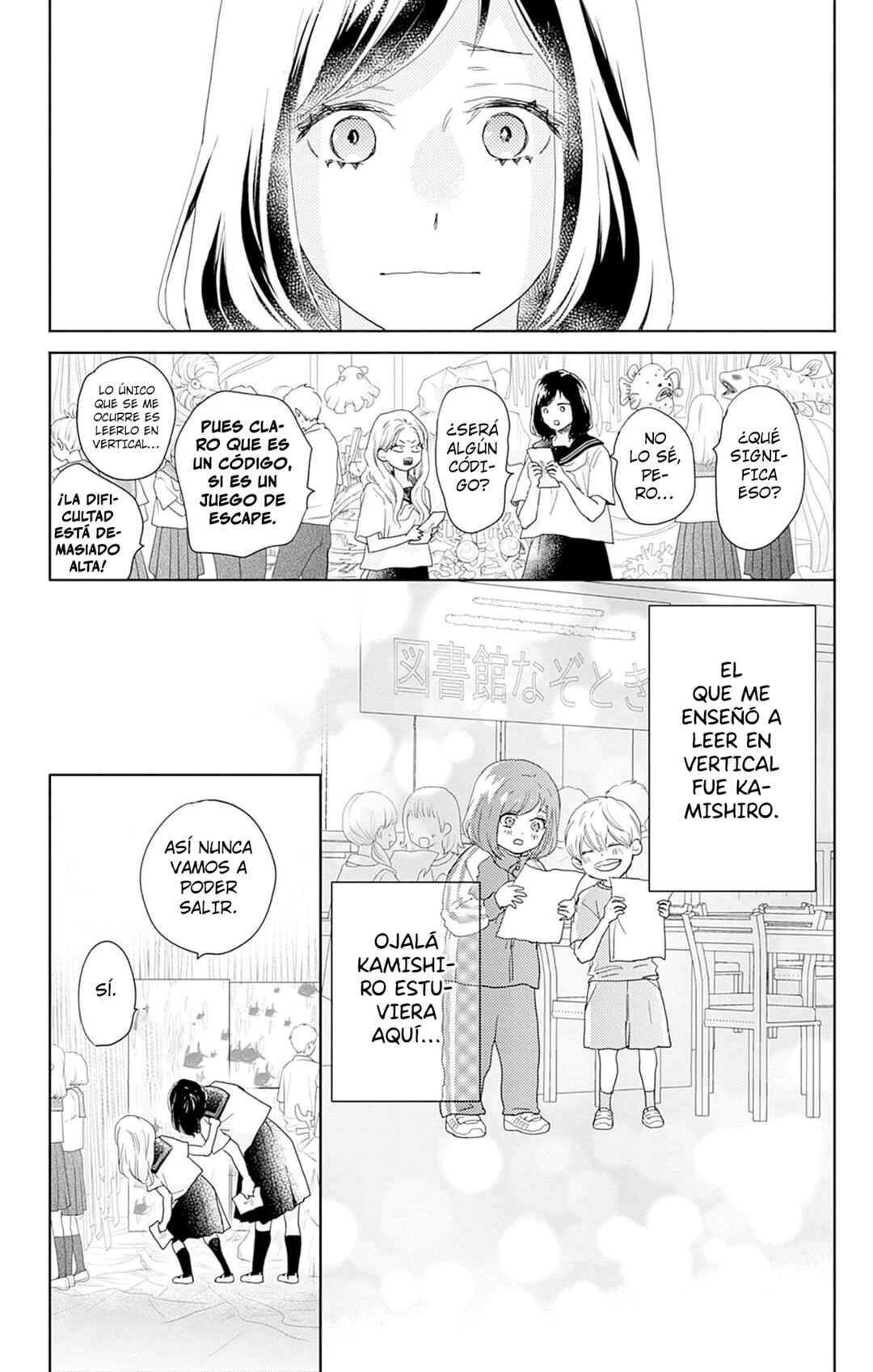 Taiyou yori mo Mabushii Hoshi Chapter 18 - Page 18