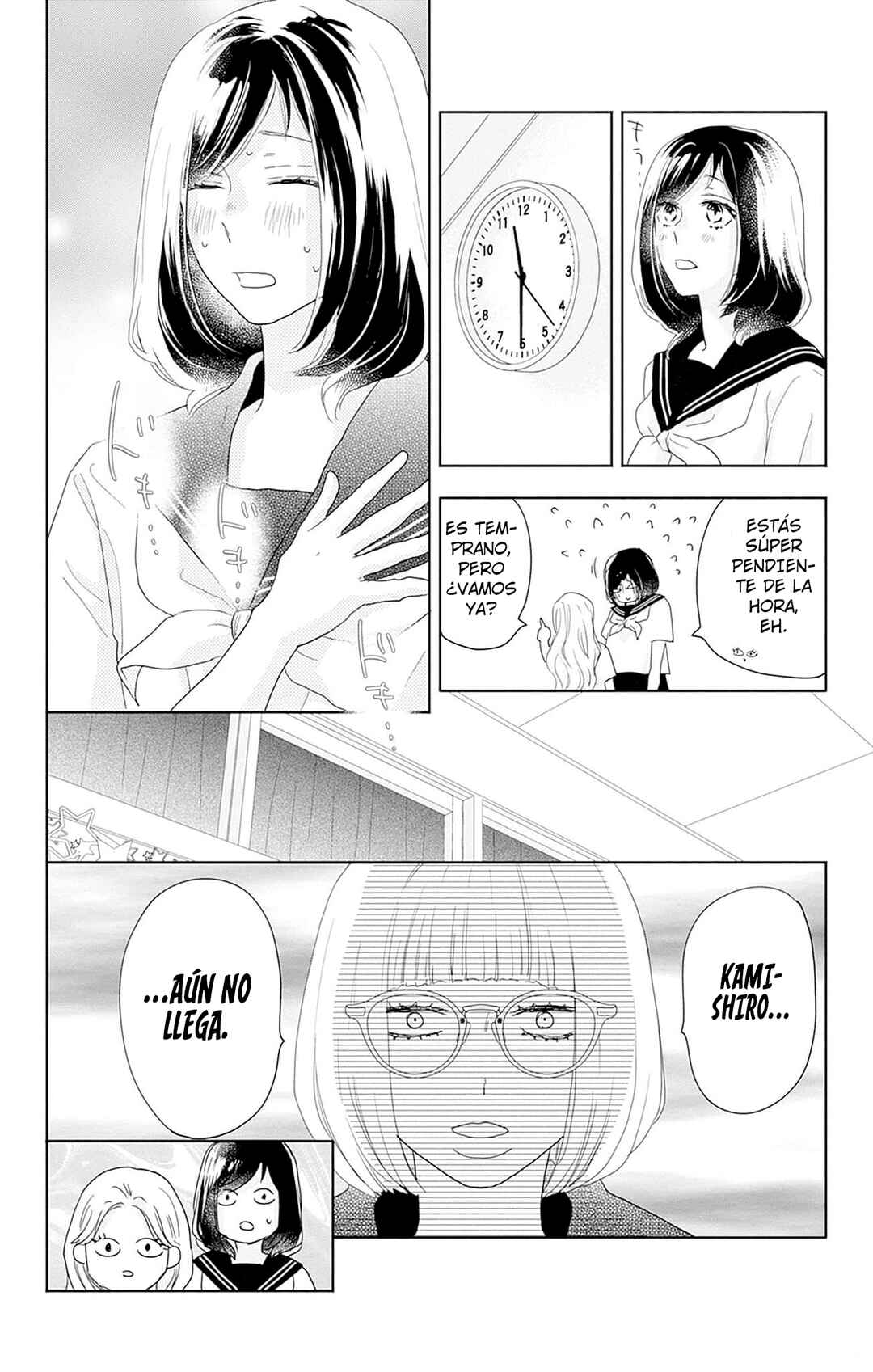 Taiyou yori mo Mabushii Hoshi Chapter 18 - Page 19