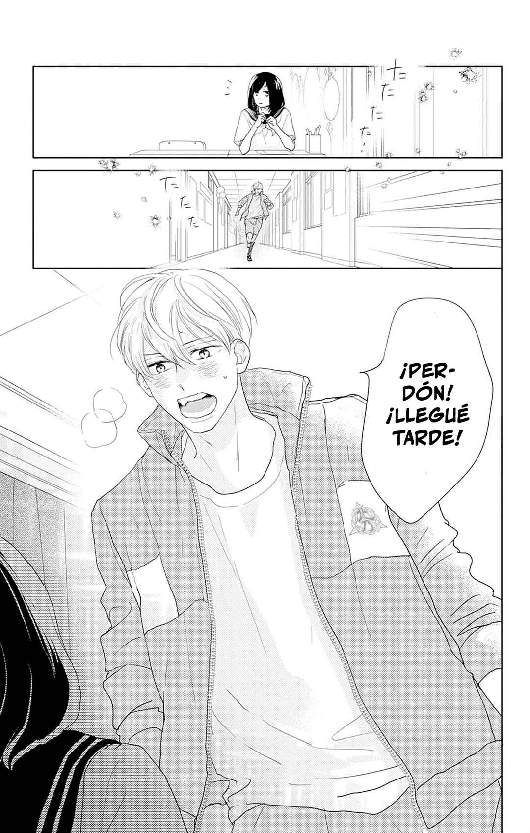 Taiyou yori mo Mabushii Hoshi Chapter 18 - Page 26