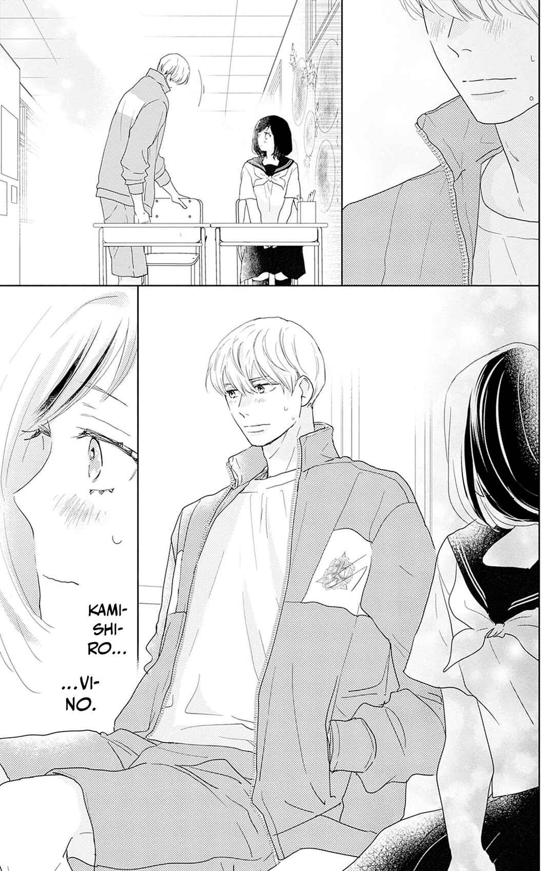 Taiyou yori mo Mabushii Hoshi Chapter 18 - Page 28