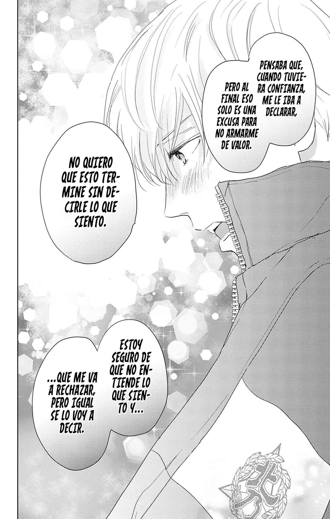 Taiyou yori mo Mabushii Hoshi Chapter 18 - Page 33