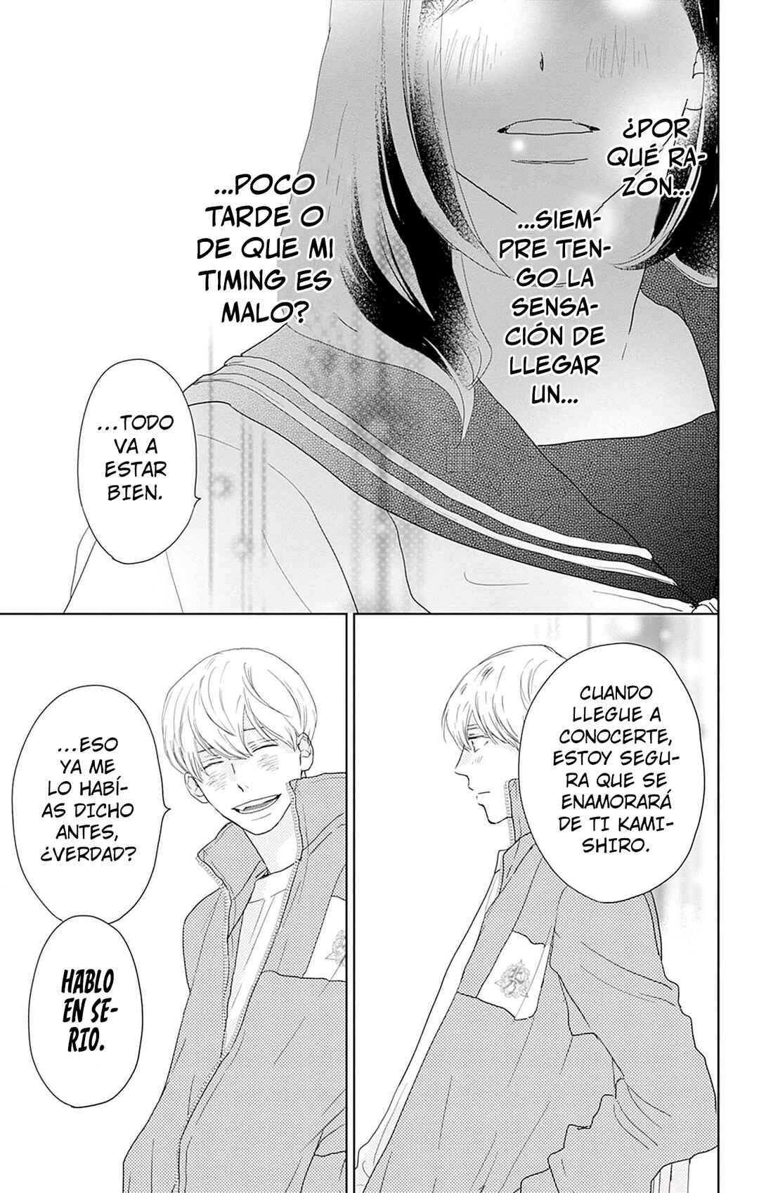 Taiyou yori mo Mabushii Hoshi Chapter 18 - Page 34