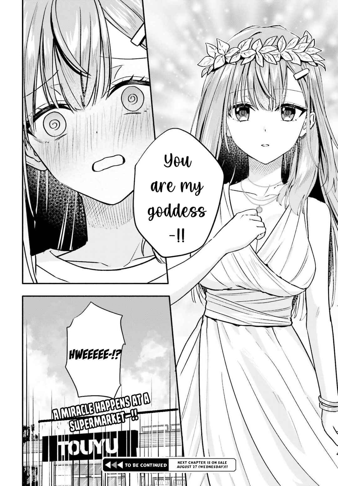 Kaji Daikou no Arubaito wo Hajimetara Gakuen Ichi no Bishoujo no Kazoku ni Kiniirarechaimashita. Chapter 8 - Page 21