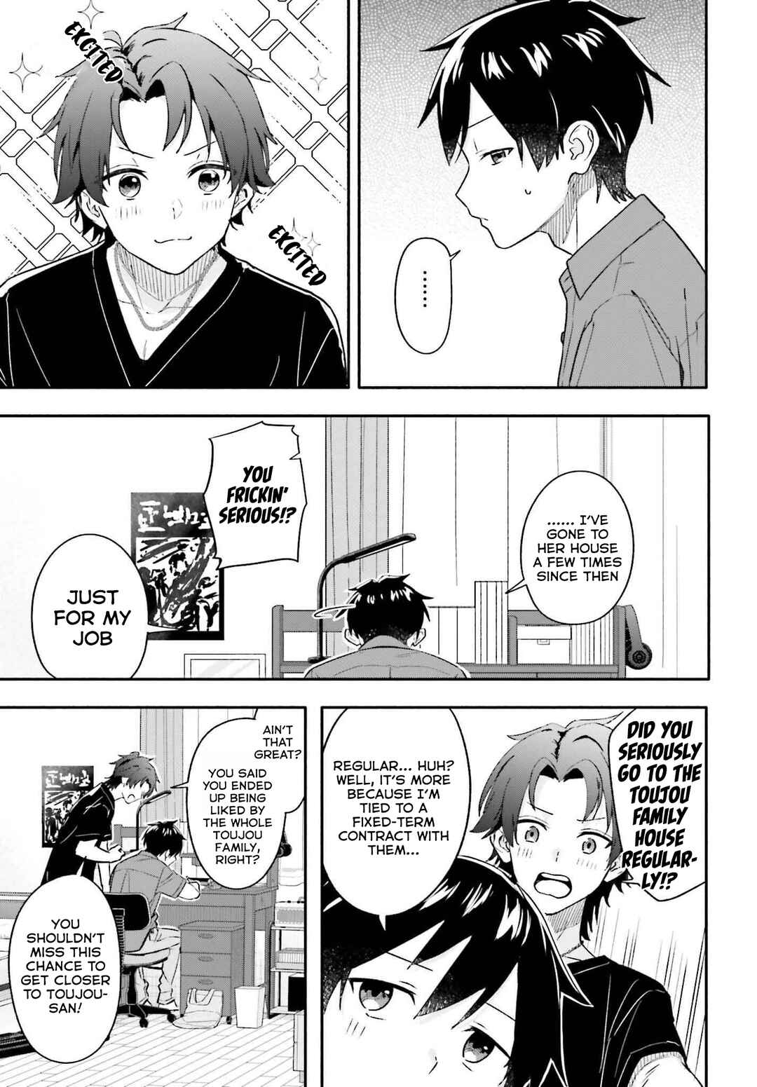 Kaji Daikou no Arubaito wo Hajimetara Gakuen Ichi no Bishoujo no Kazoku ni Kiniirarechaimashita. Chapter 8 - Page 4