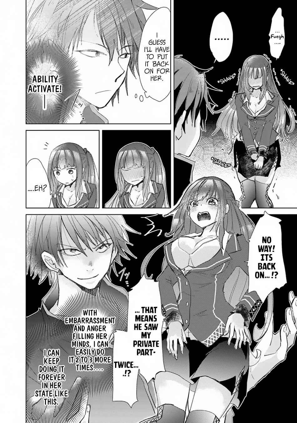 Hazure Skill "Kage ga Usui" o Motsu Guild Shokuin ga, Jitsu wa Densetsu no Ansatsusha Chapter 1.2 - Page 21