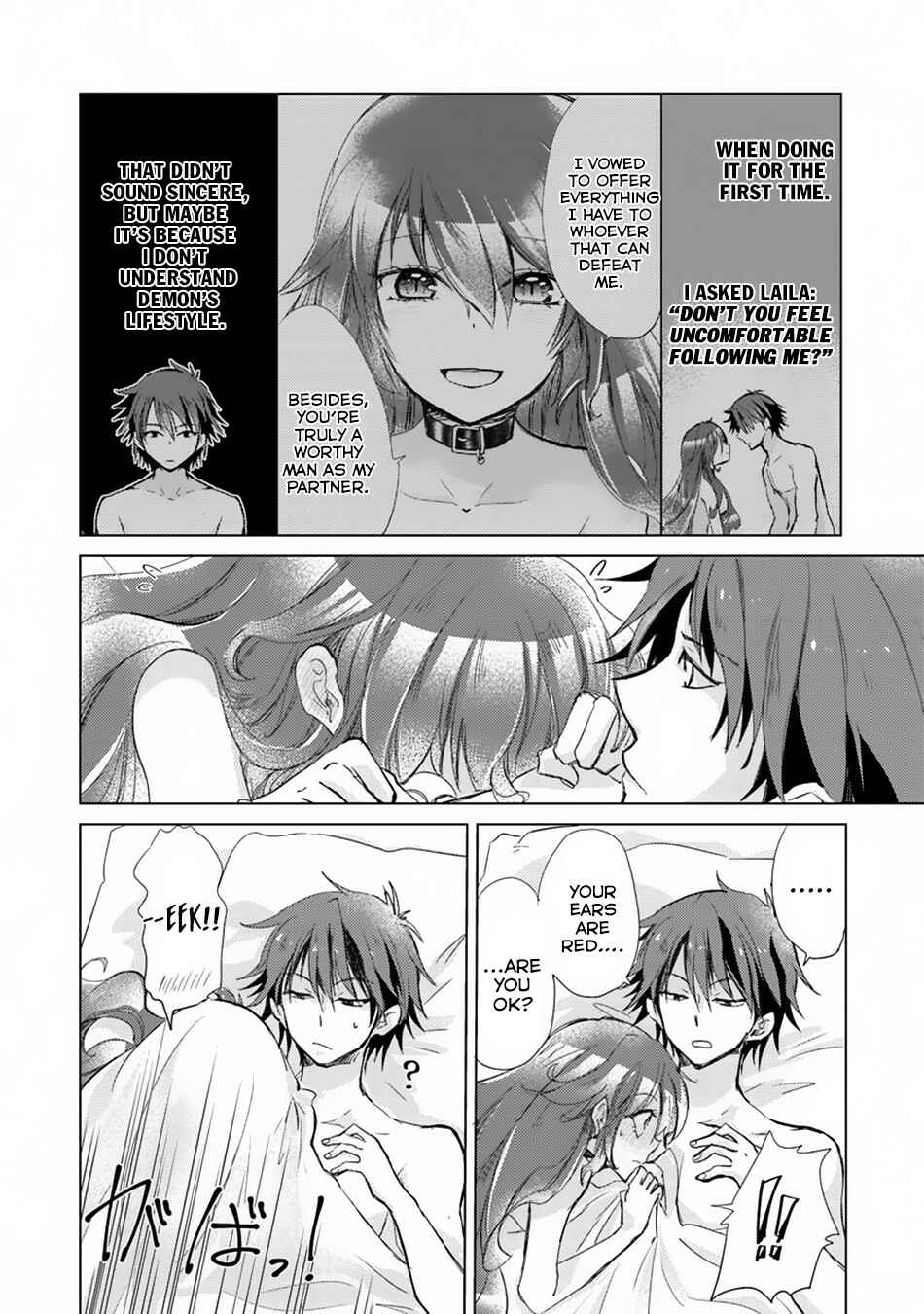Hazure Skill "Kage ga Usui" o Motsu Guild Shokuin ga, Jitsu wa Densetsu no Ansatsusha Chapter 1.2 - Page 5